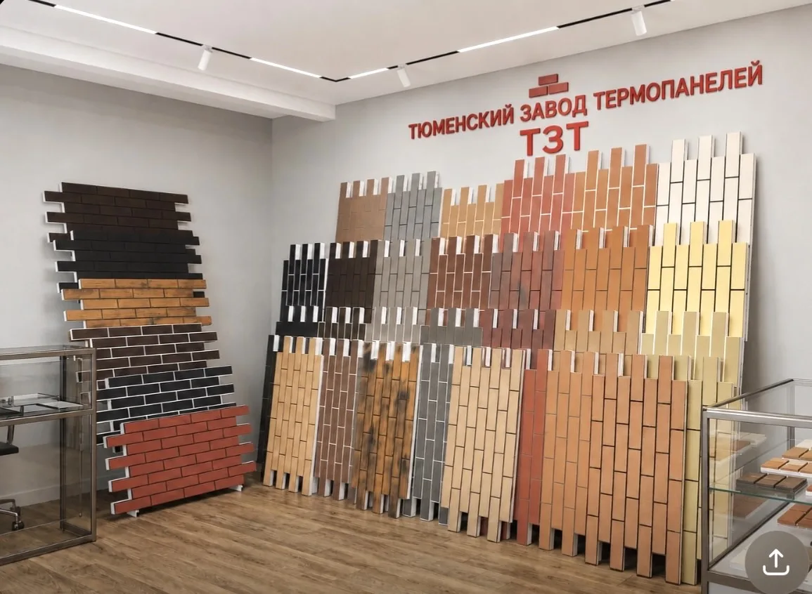 На производство строительных матерьялов требуются рабочие.