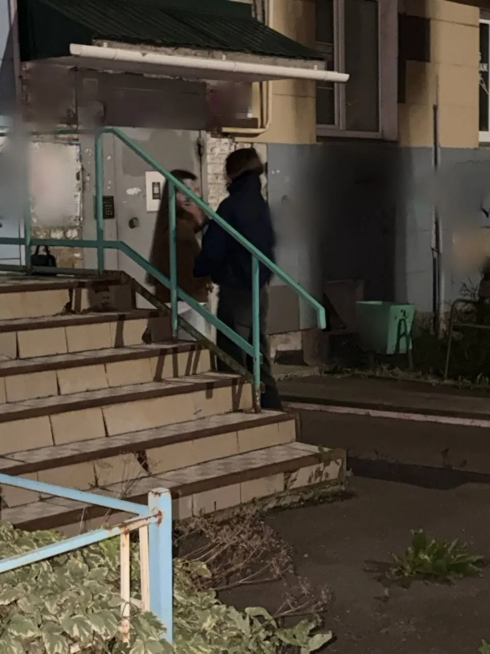 найдитесь