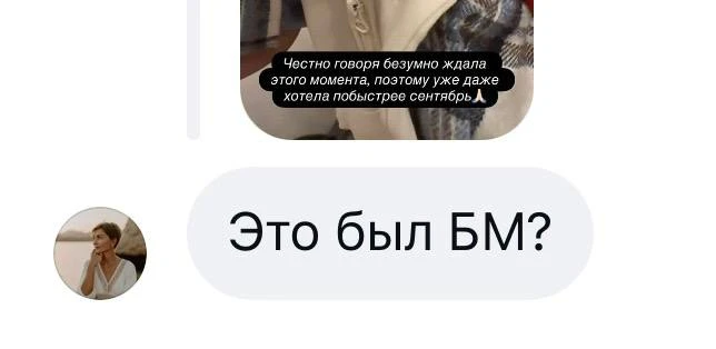 Выложила тут видео, как дети приехали с дачи , на которое случайно попал бывший муж)) к...
