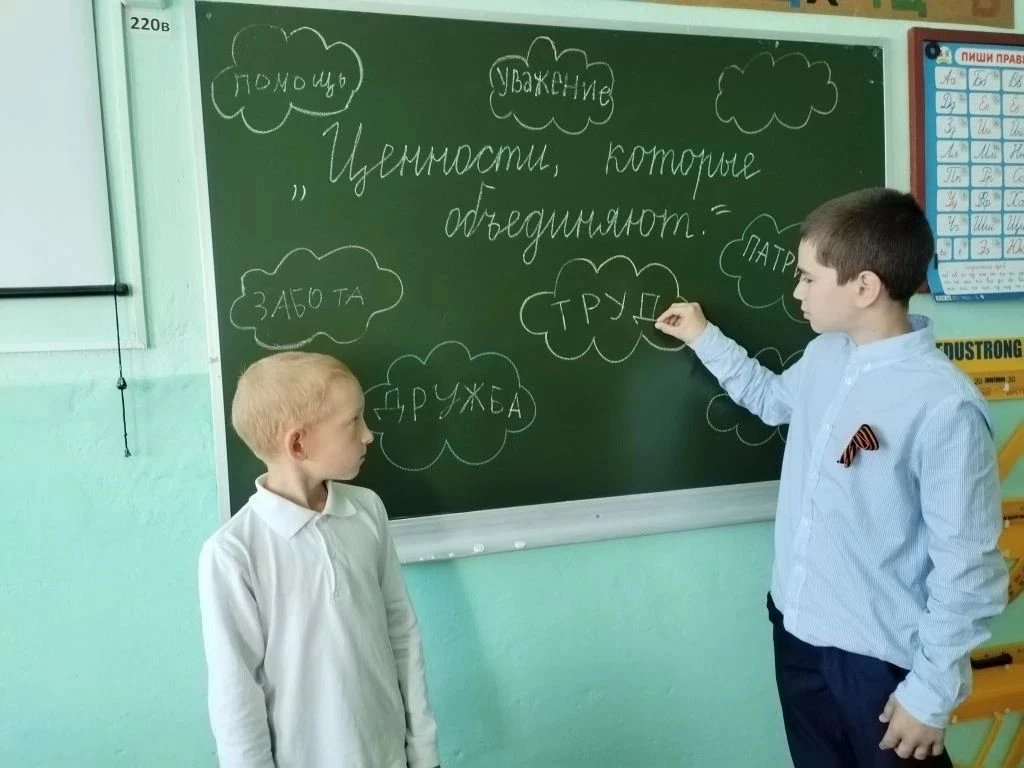 🗣18 мая 2026 года в в нашей школе прошло очередное занятие из цикла «Разговоры о важно...