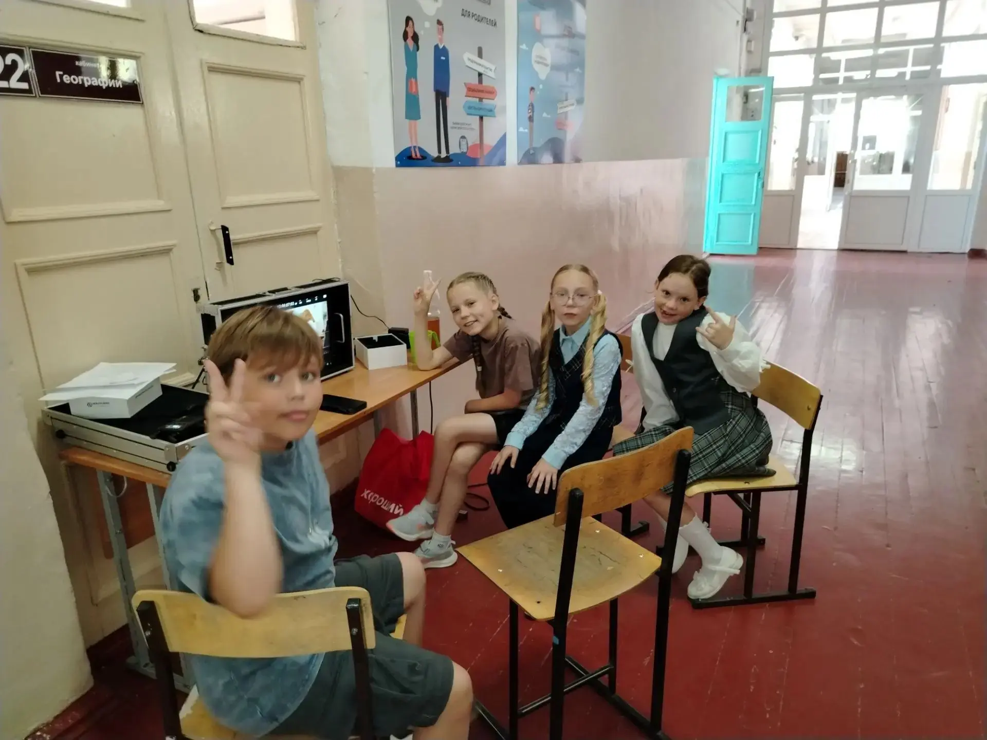 Новость от 2г.⚡️ В. Бийске начались съёмки художественного фильма . снимается наша ученица -Муханова