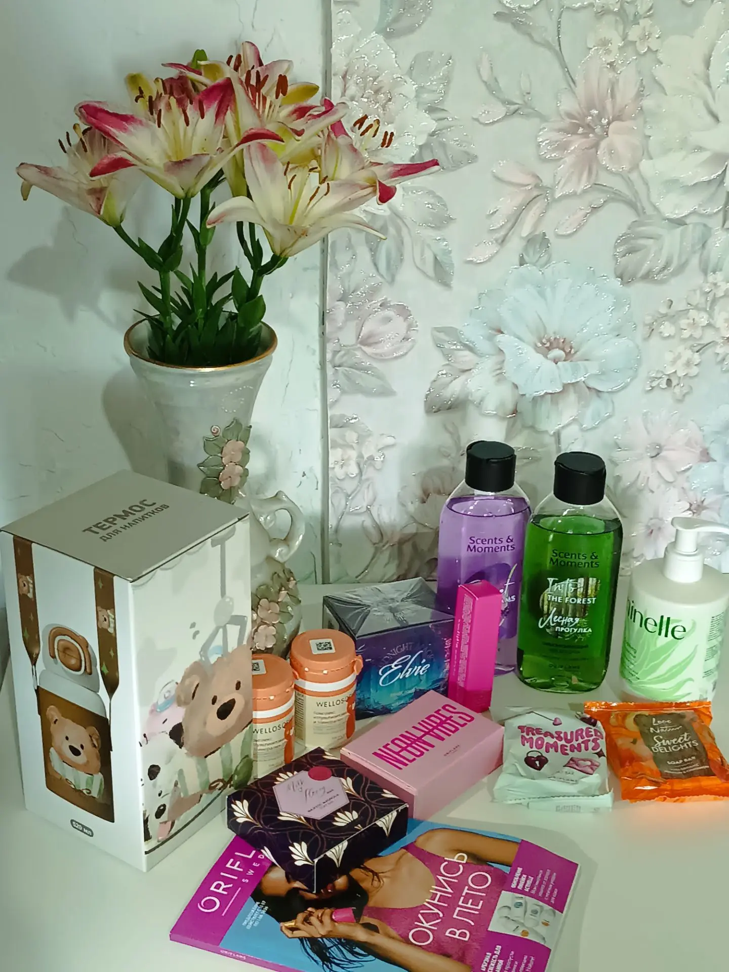 #заказы 🛍