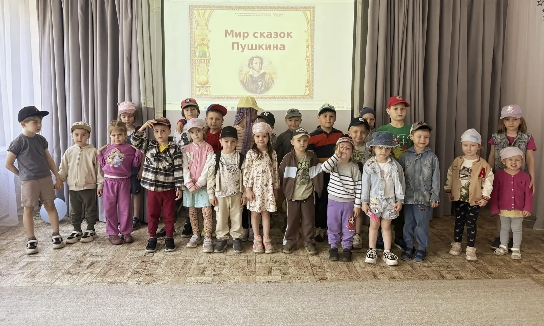 🌟6 июня — День рождения А. С. Пушкина! В нашем детском саду "Жемчужинка" корпус 2 МБОУ СОШ №10 прош