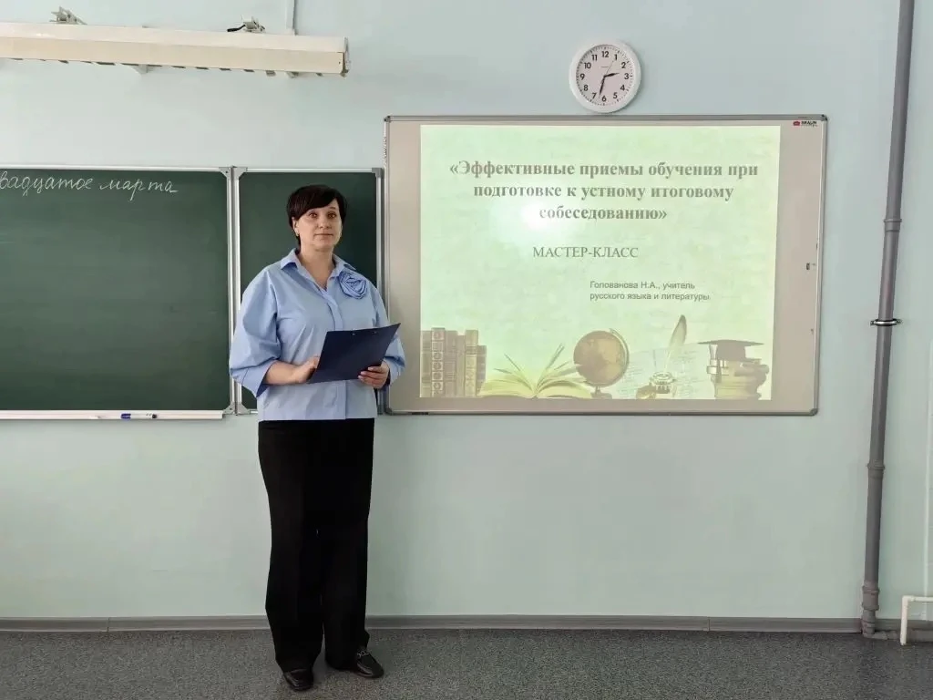 🦉 Привет, друзья! Ваш школьный Совёнок спешит поделиться яркими новостями! ✨  Прошлая неделя прошла 