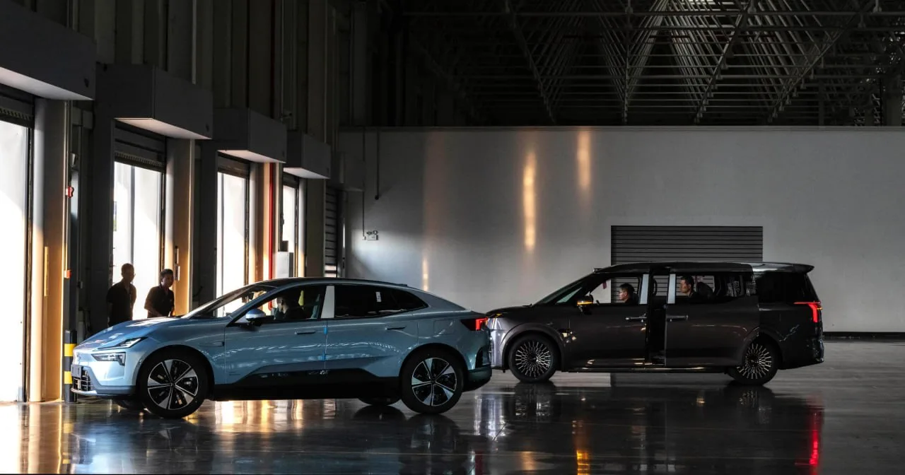 С 2028 года на заводах Volvo Cars начнут выпускать электромобили Geely