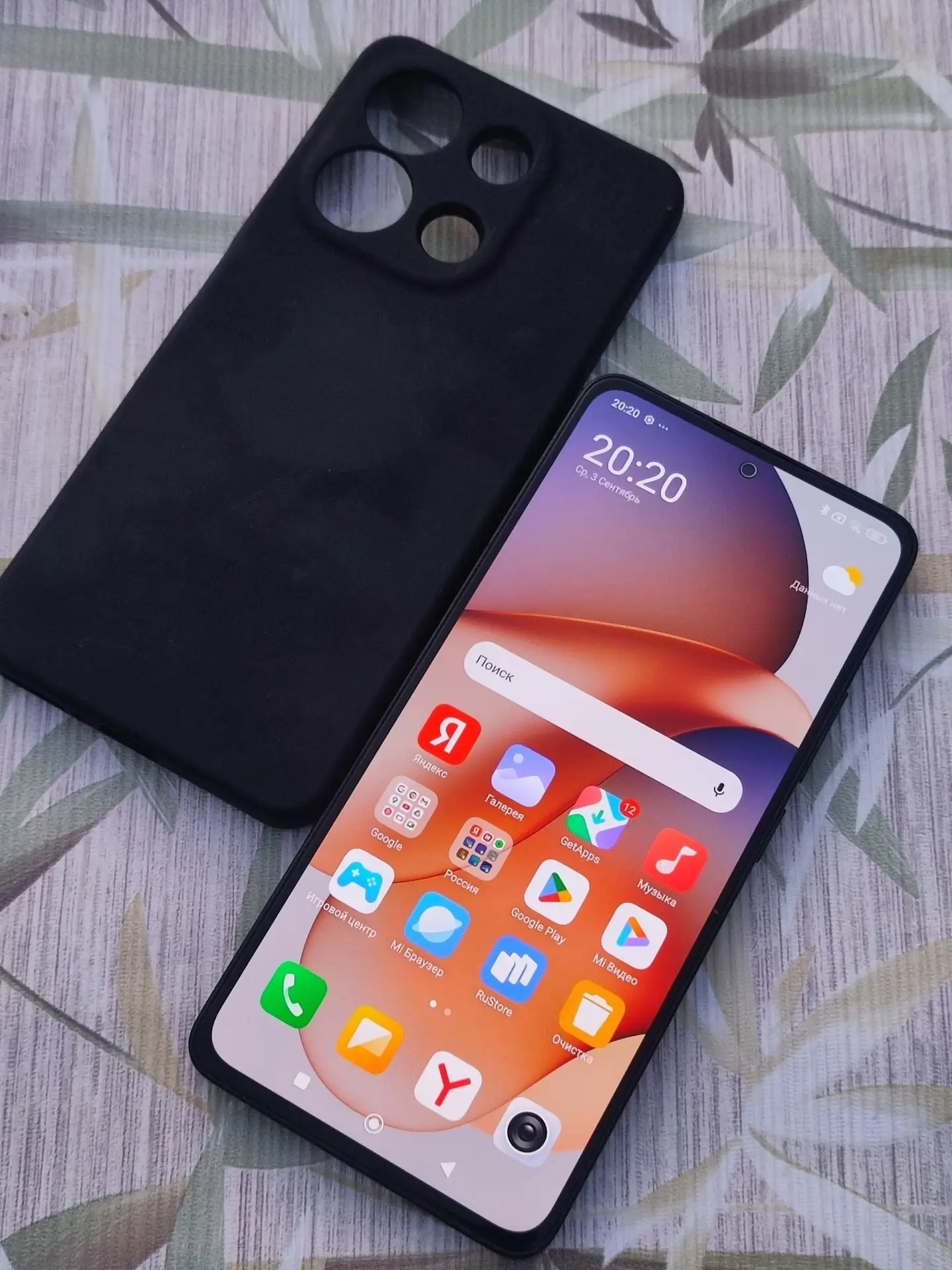 Xiaomi note 13 4g.