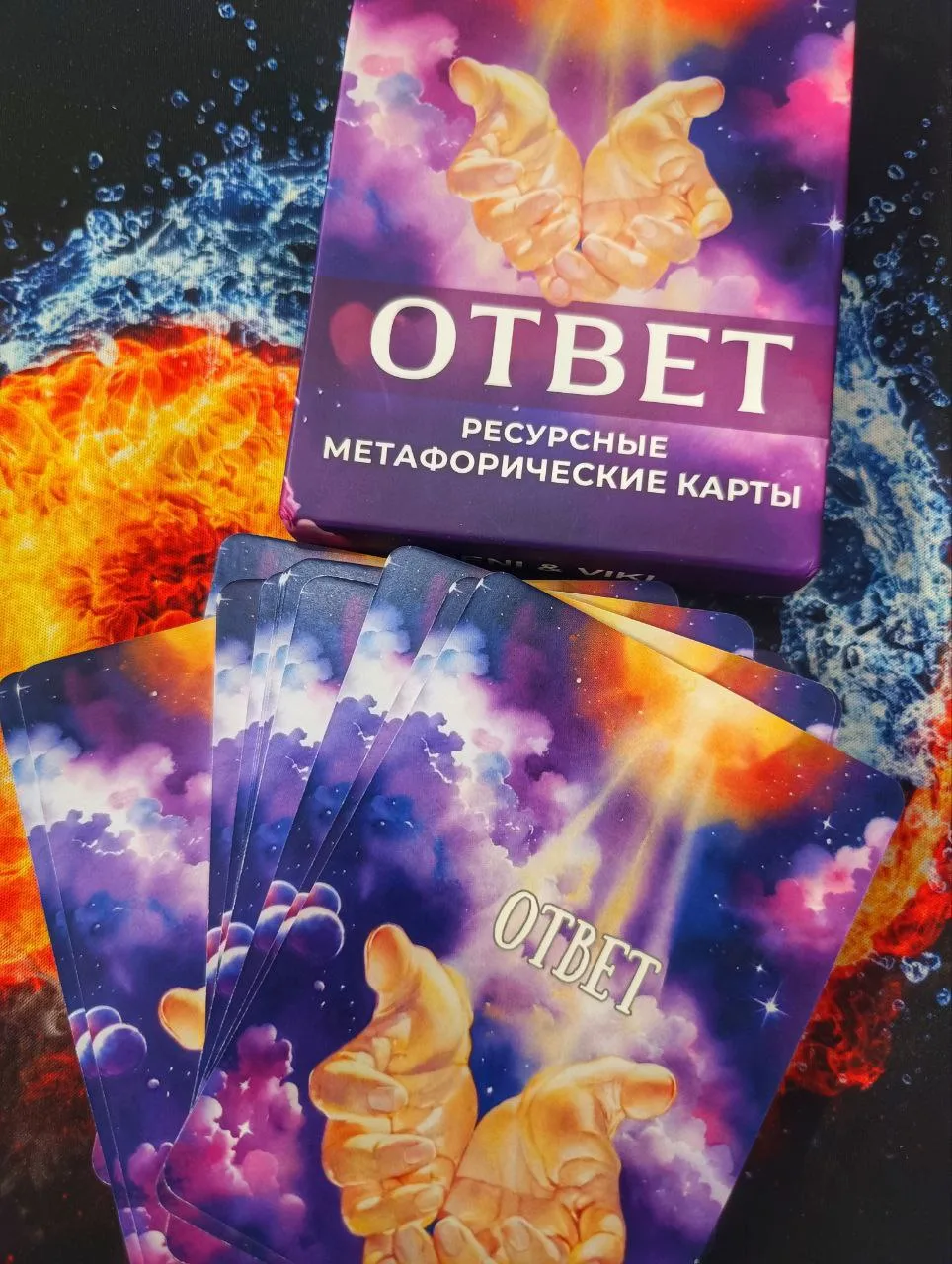 Уже завтра