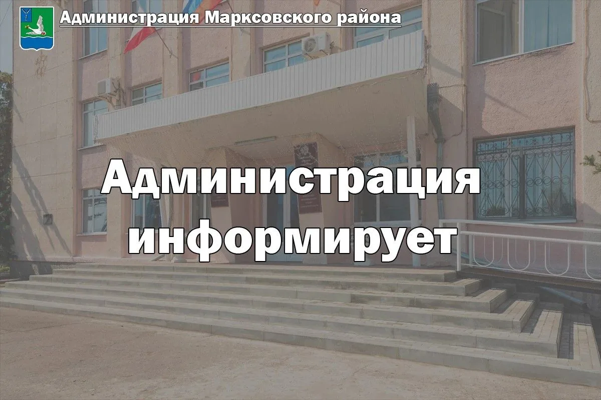 ❗Всё тайное становится явным!