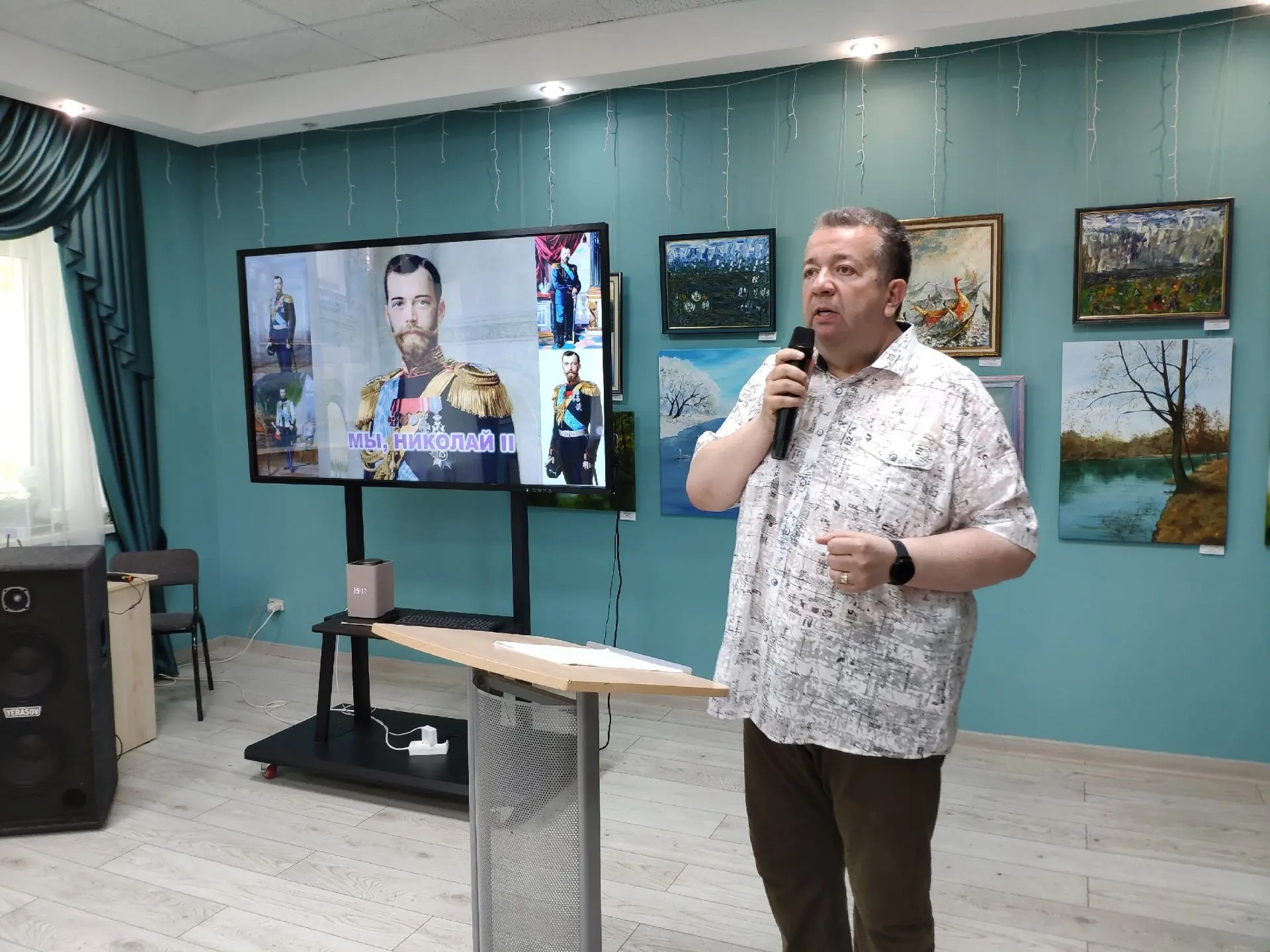Котовчане узнали много нового о судьбе Николая II