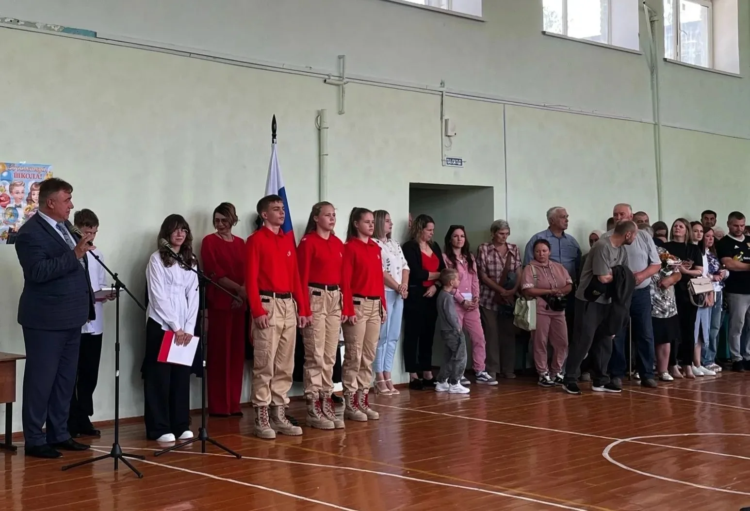 1 сентября на торжественной линейке, посвященной началу нового учебного года, царила ос...
