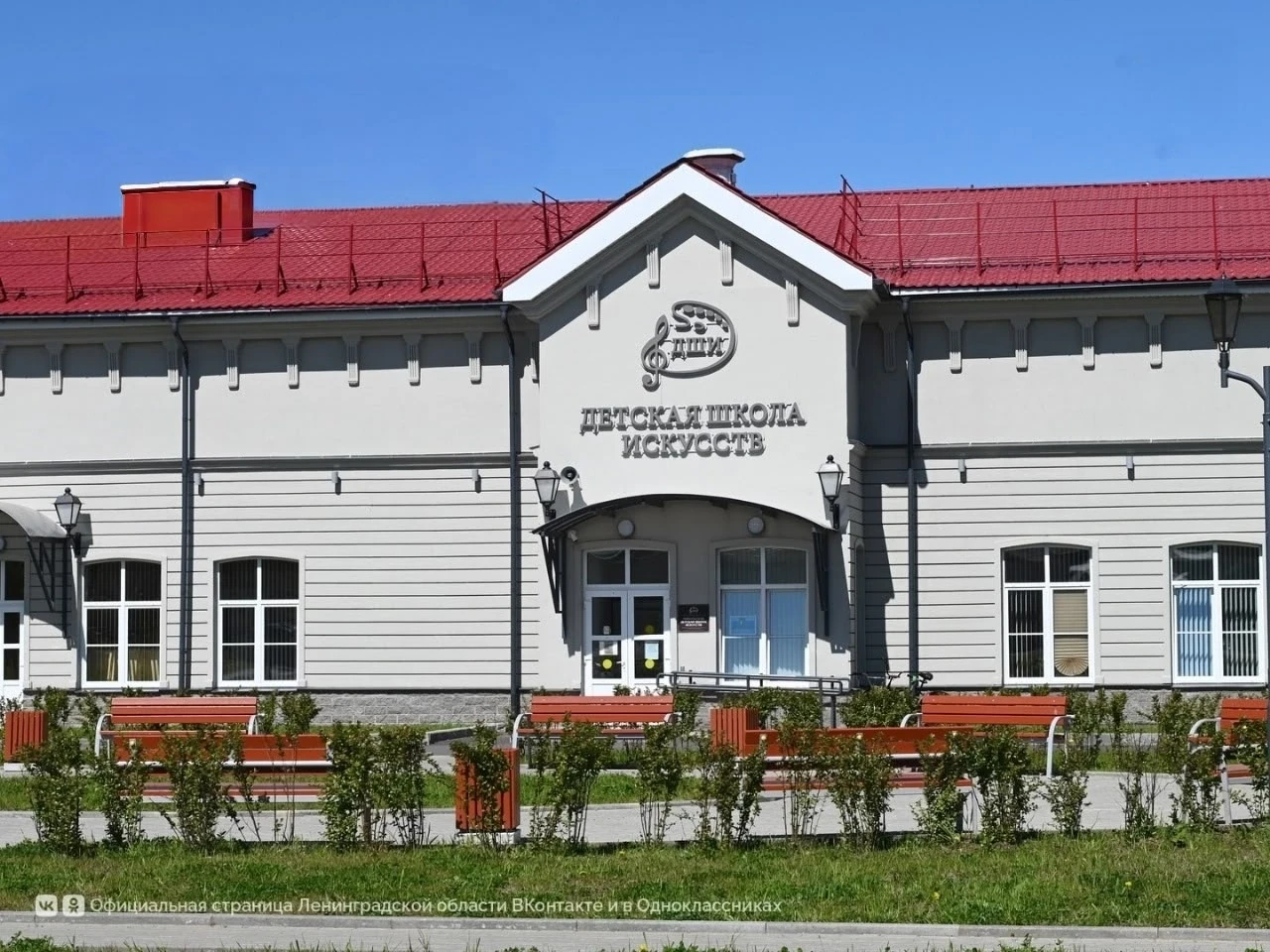 ‼️Никольская детская школа искусств приглашает на работу преподавателей фортепиано, кон...