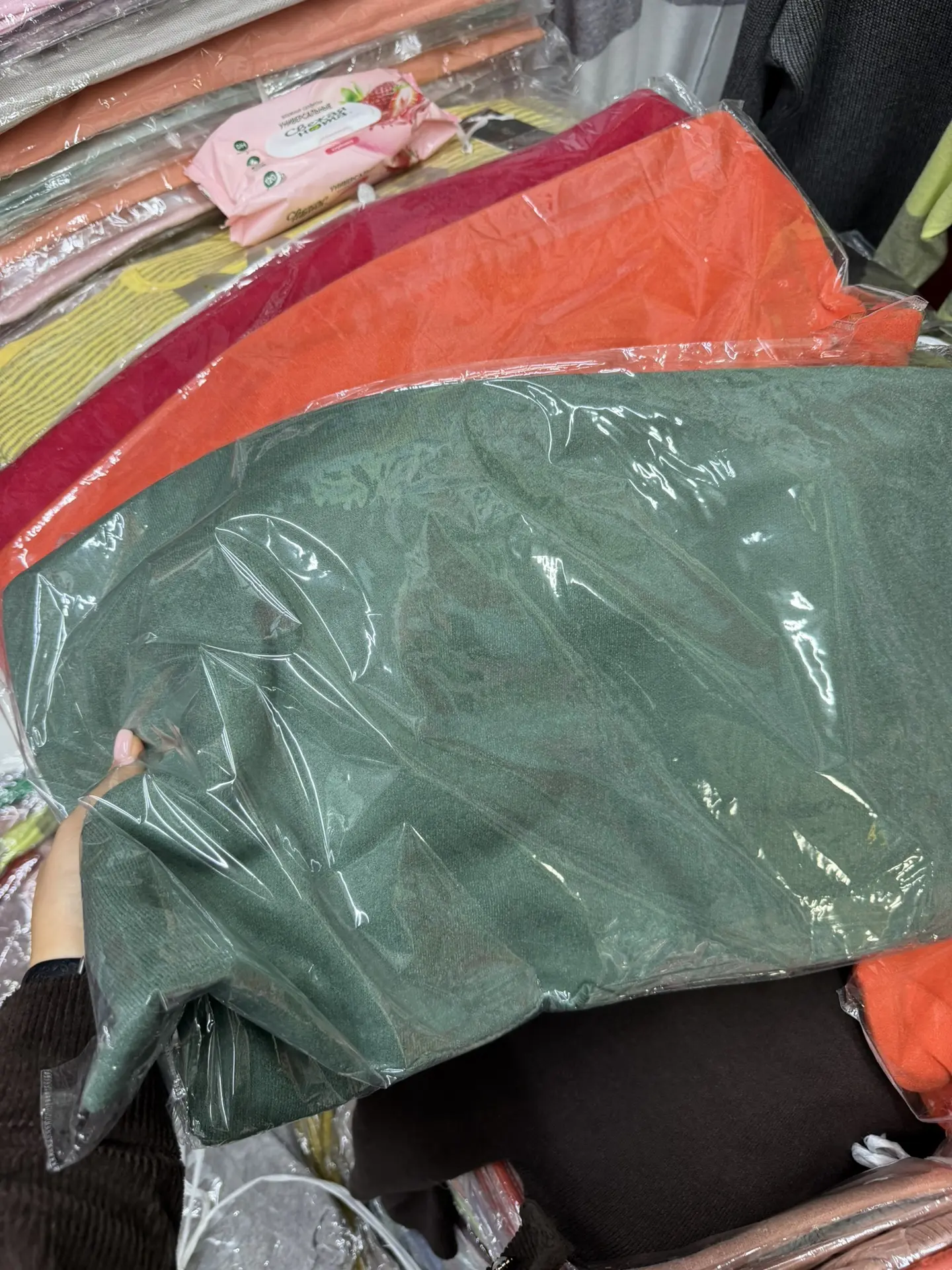 2650. До 58