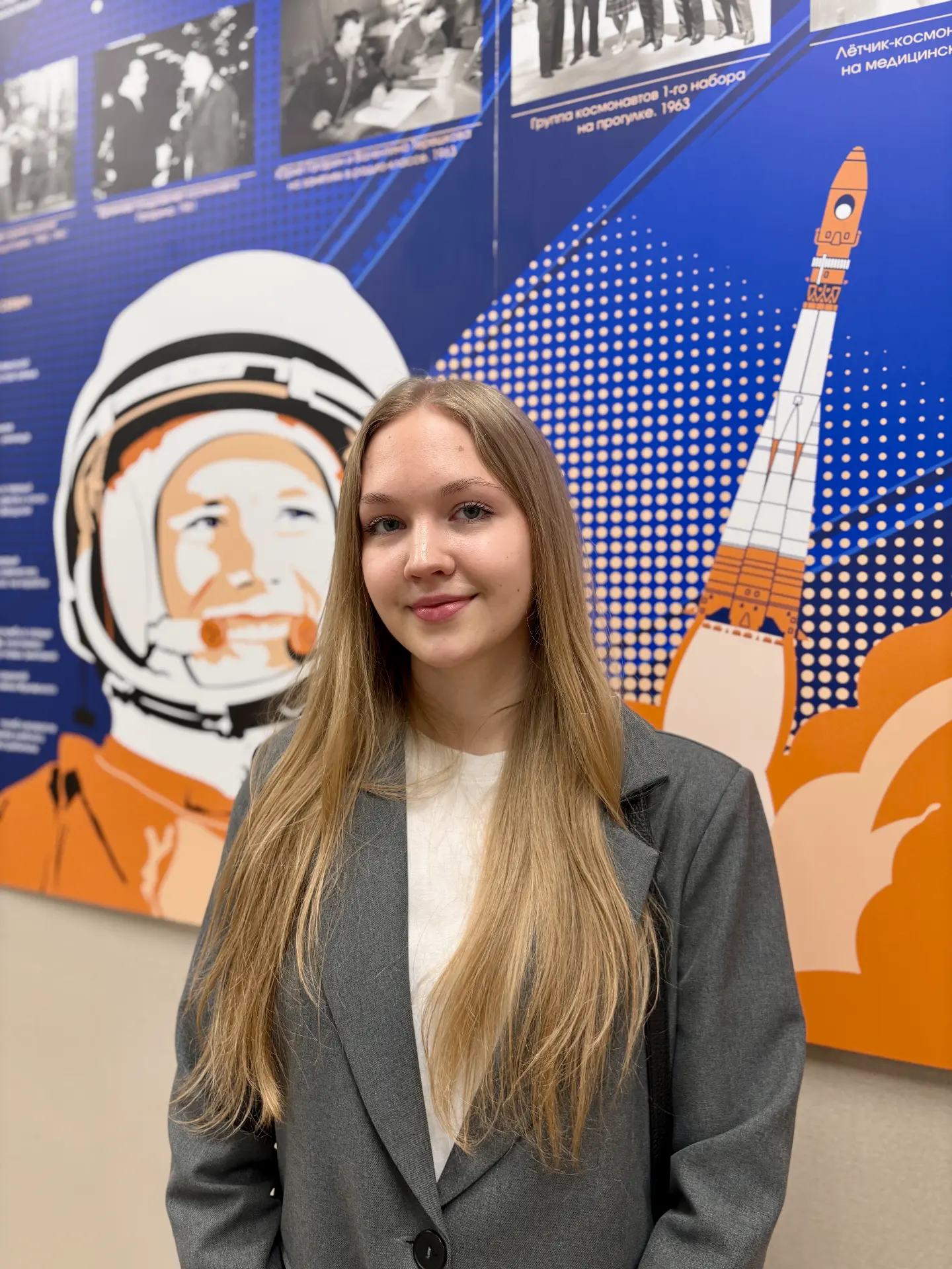 🇷🇺«Человек. Россия. Космос»🚀