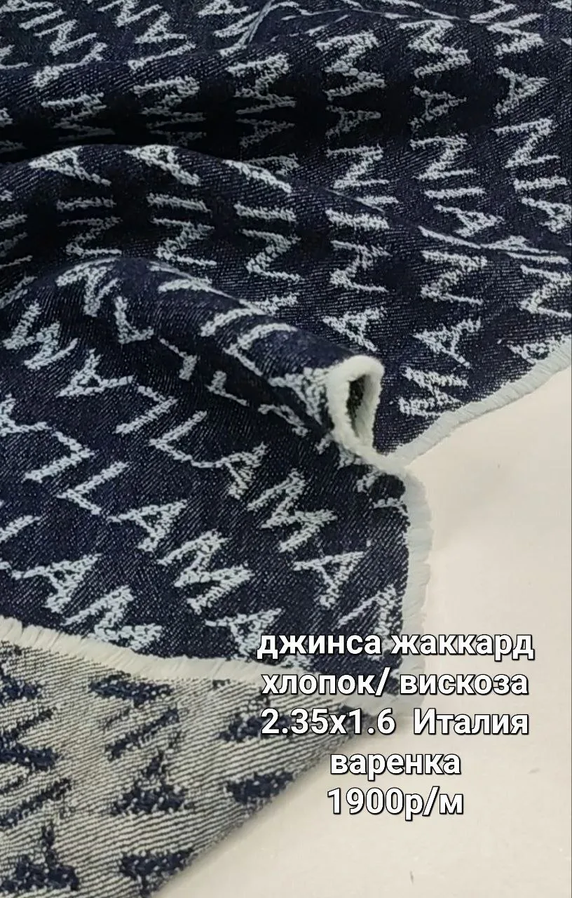 https://iimax.ru/raznoloskut7 для связи