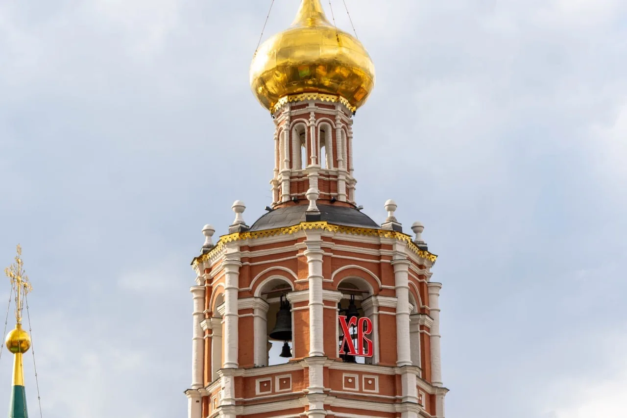 ХРИСТОС ВОСКРЕСЕ ♥️
