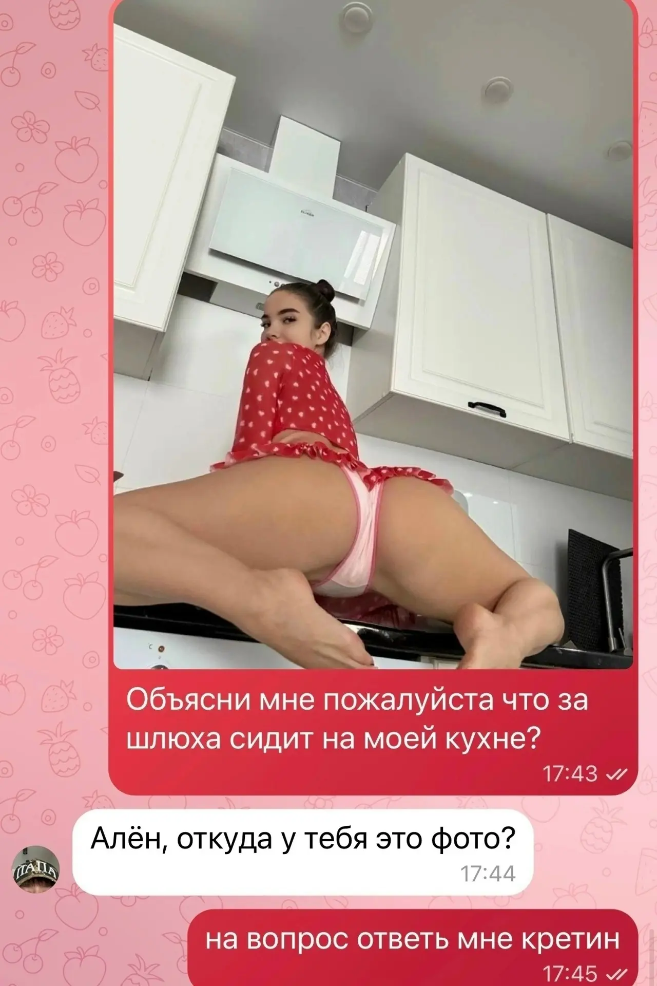 подпишись на БОРЩ