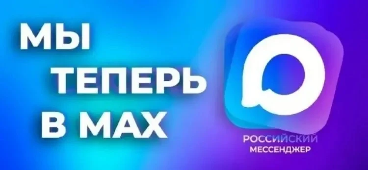 Уважаемые родители!   Официальным каналом информирования участников образовательного процесса являет