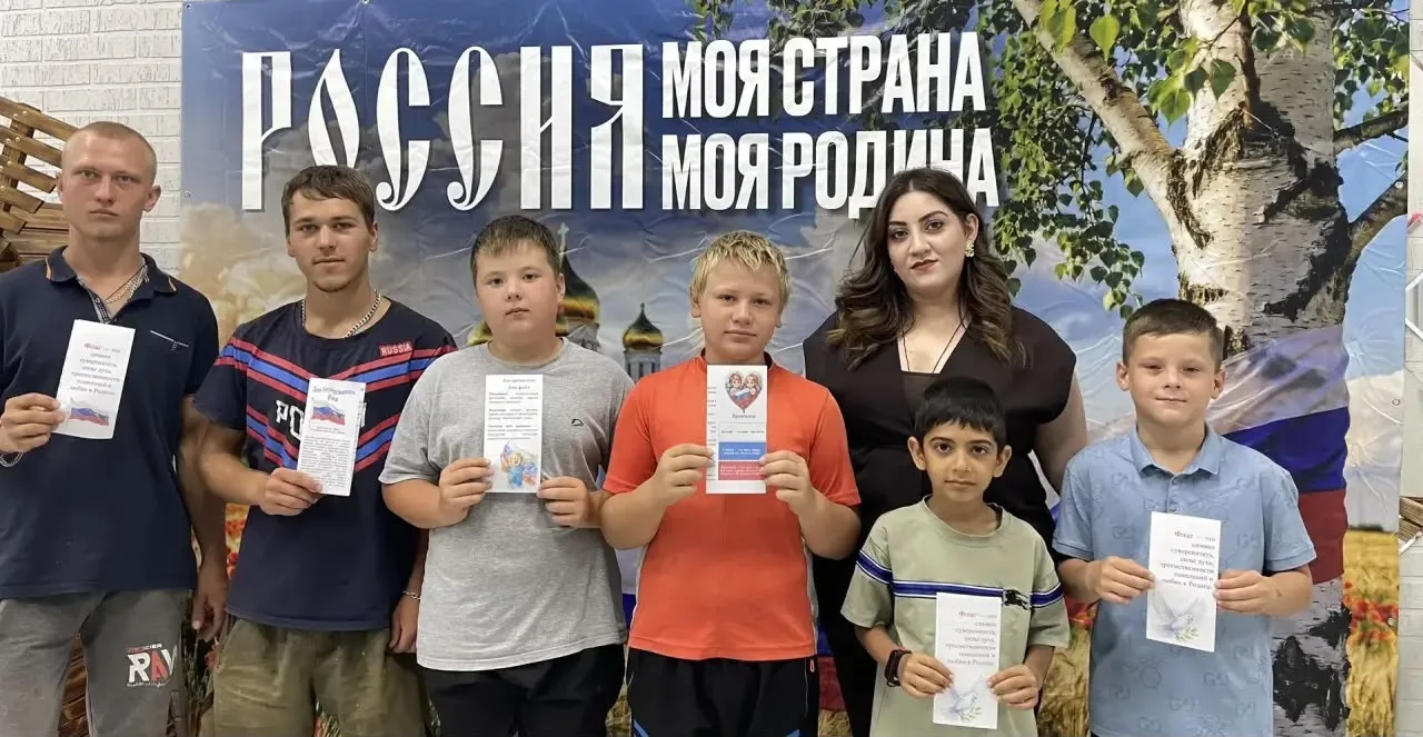 22 августа в России отмечается День Государственного флага Российской Федерации. Праздн...