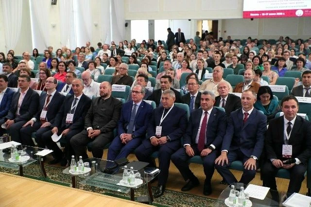 Международная научная конференция «Историческая наука в контексте цивилизационного развития и междун