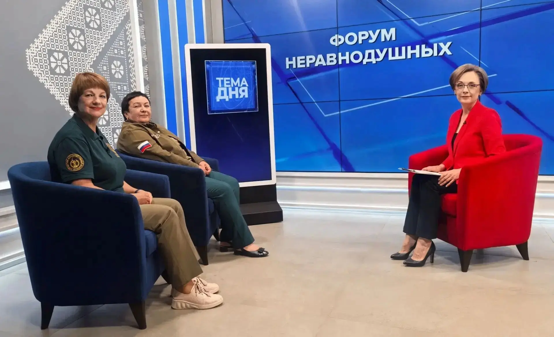 ОРЕНБУРГСКОЕ РЕГИОНАЛЬНОЕ ТЕЛЕВИДЕНИЕ РАССКАЖЕТ О ФОРУМЕ НЕРАВНОДУШНЫХ