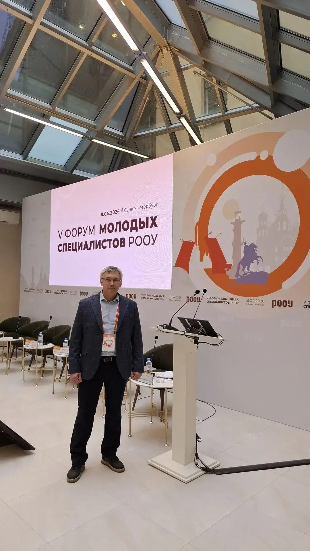 Прошел уже год с момента формирования онкоурологической службы в Псковском онкодиспансе...