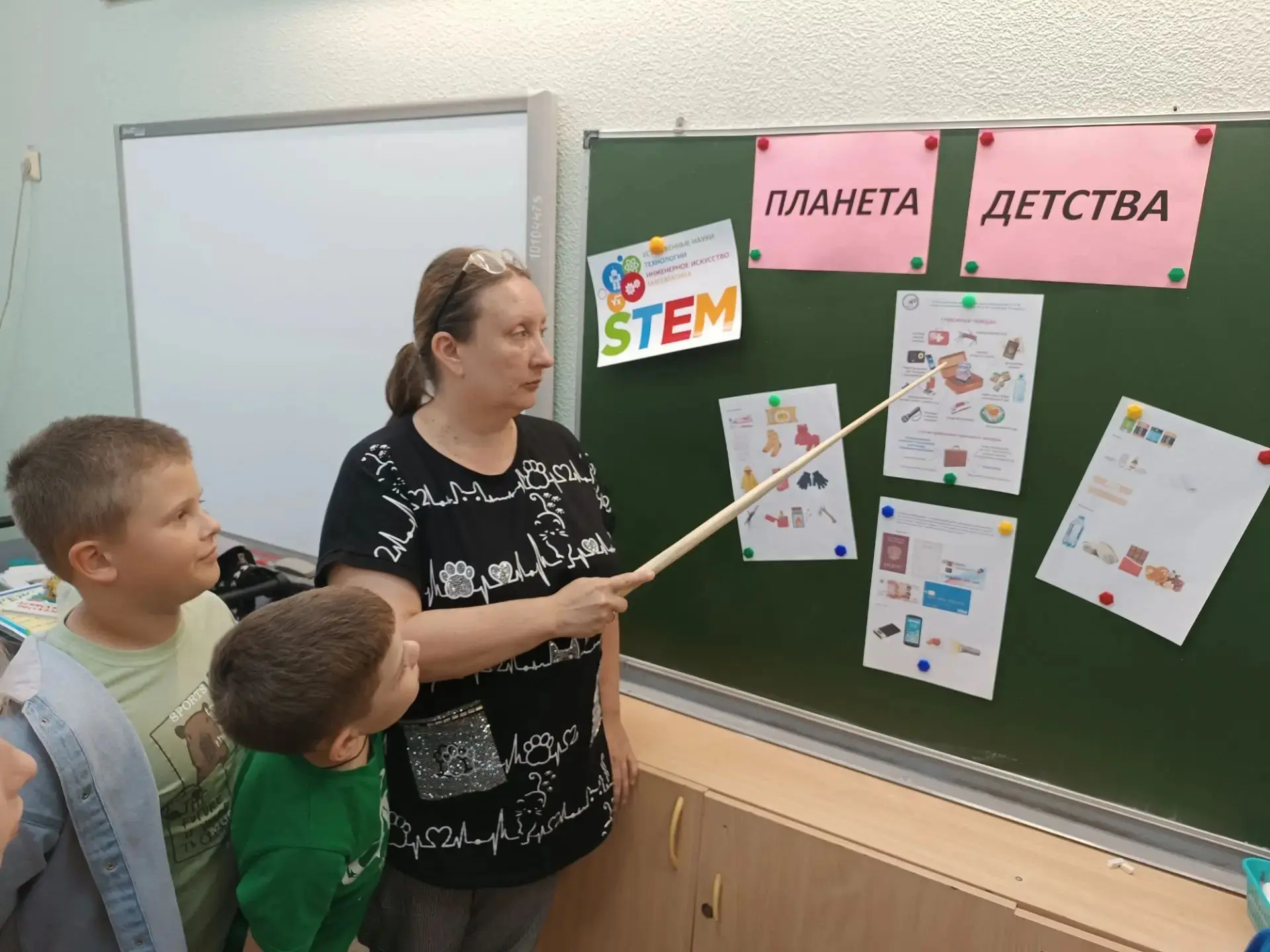Что такое «Тревожный чемодан» и зачем он нужен? Урок безопасности в «Планете детства» 🎒🆘

В нашем 