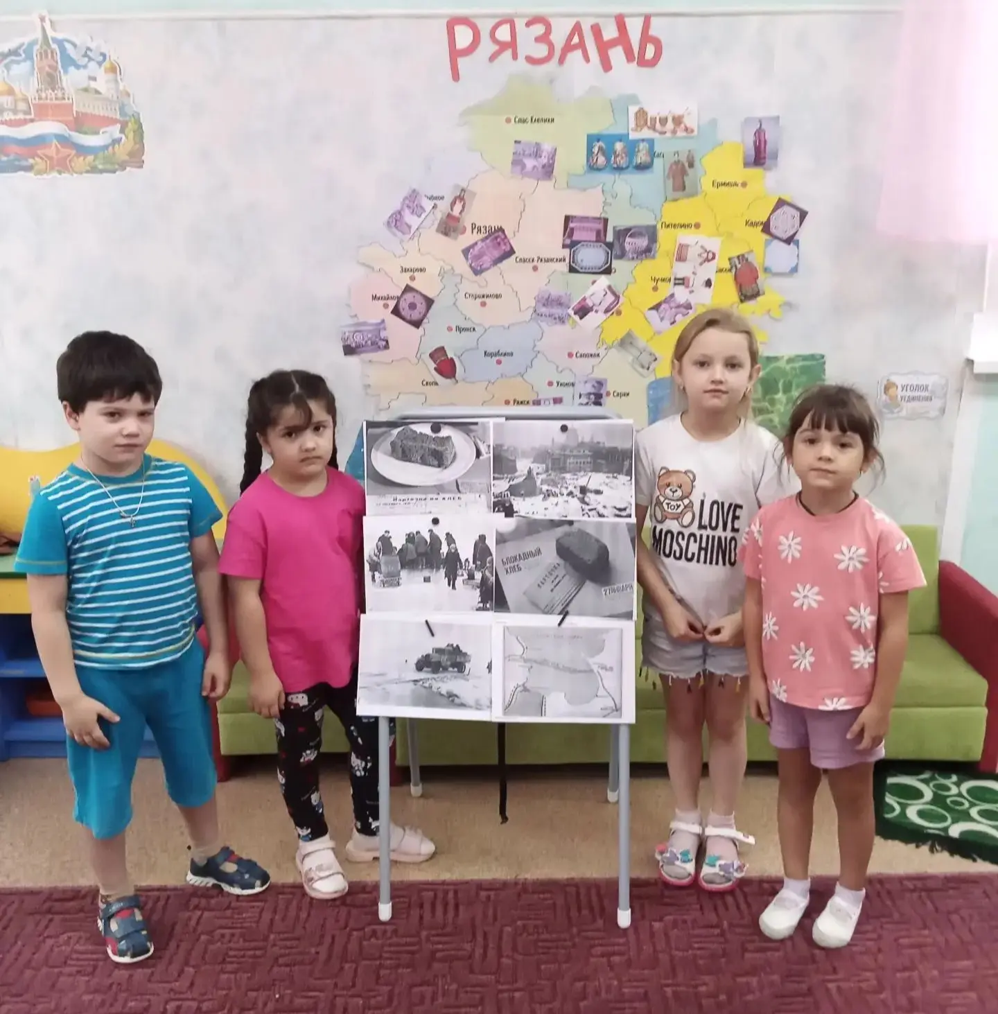 8 сентября мы вспоминали одну из самых трагических и героических страниц нашей истории....