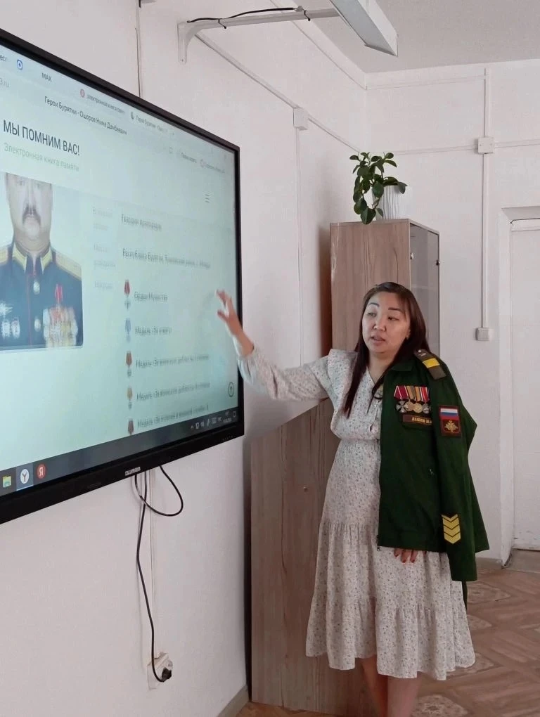 🔹Урок мужества "Принимаю огонь на себя" 
 
11 июня в Байкальском колледже недропользования прошёл у