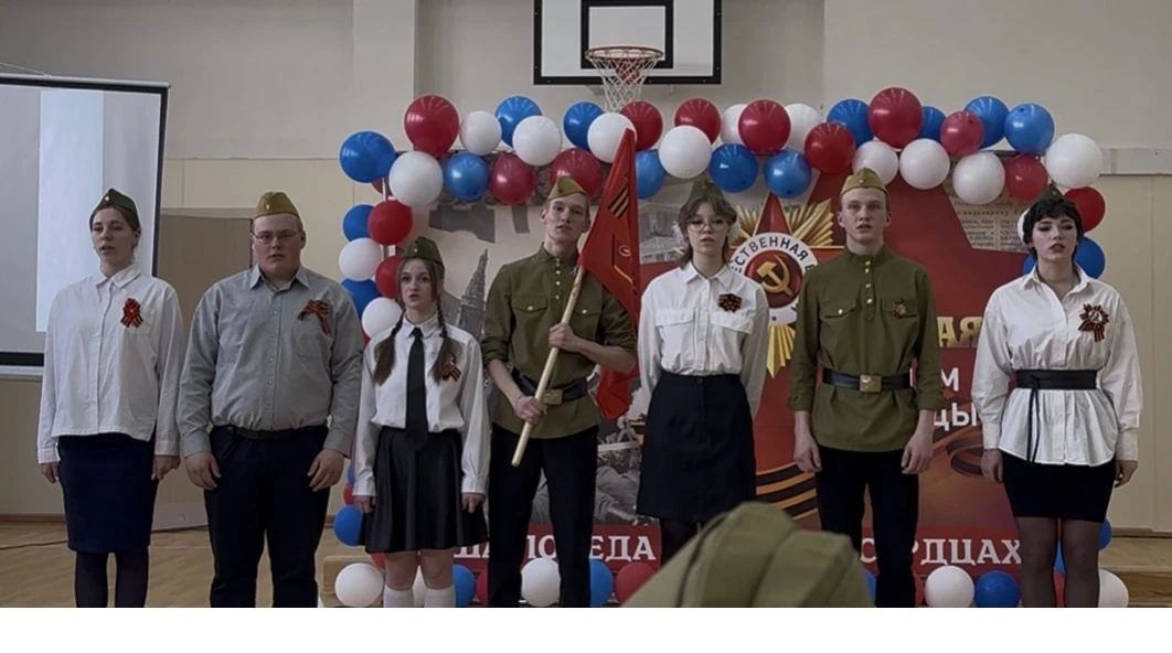 🎖️ Память, воплощённая в песнях