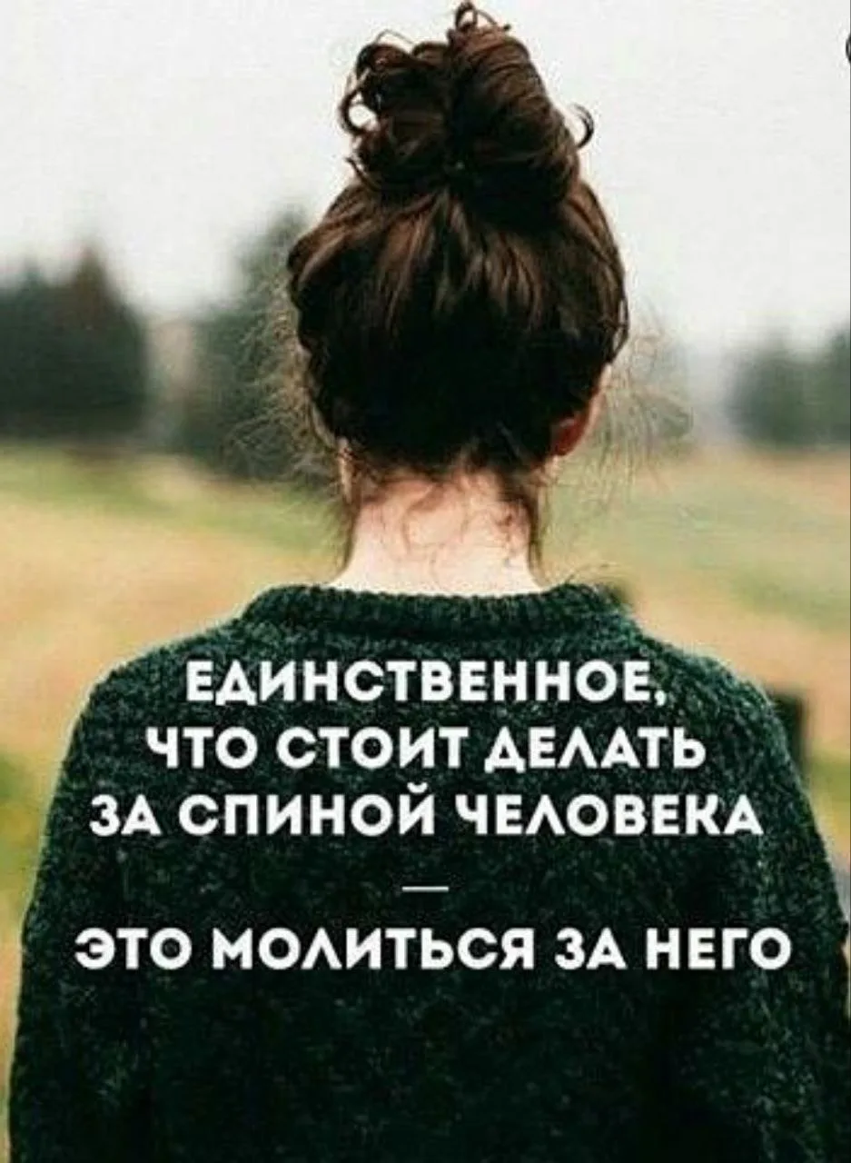 🙏
