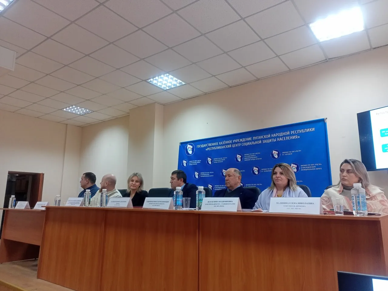📣В ГКУ ЛНР «РЦСЗН» прошло заседание коллегии по итогам работы за 2025 год   ❕В ГКУ ЛНР «Республиканс
