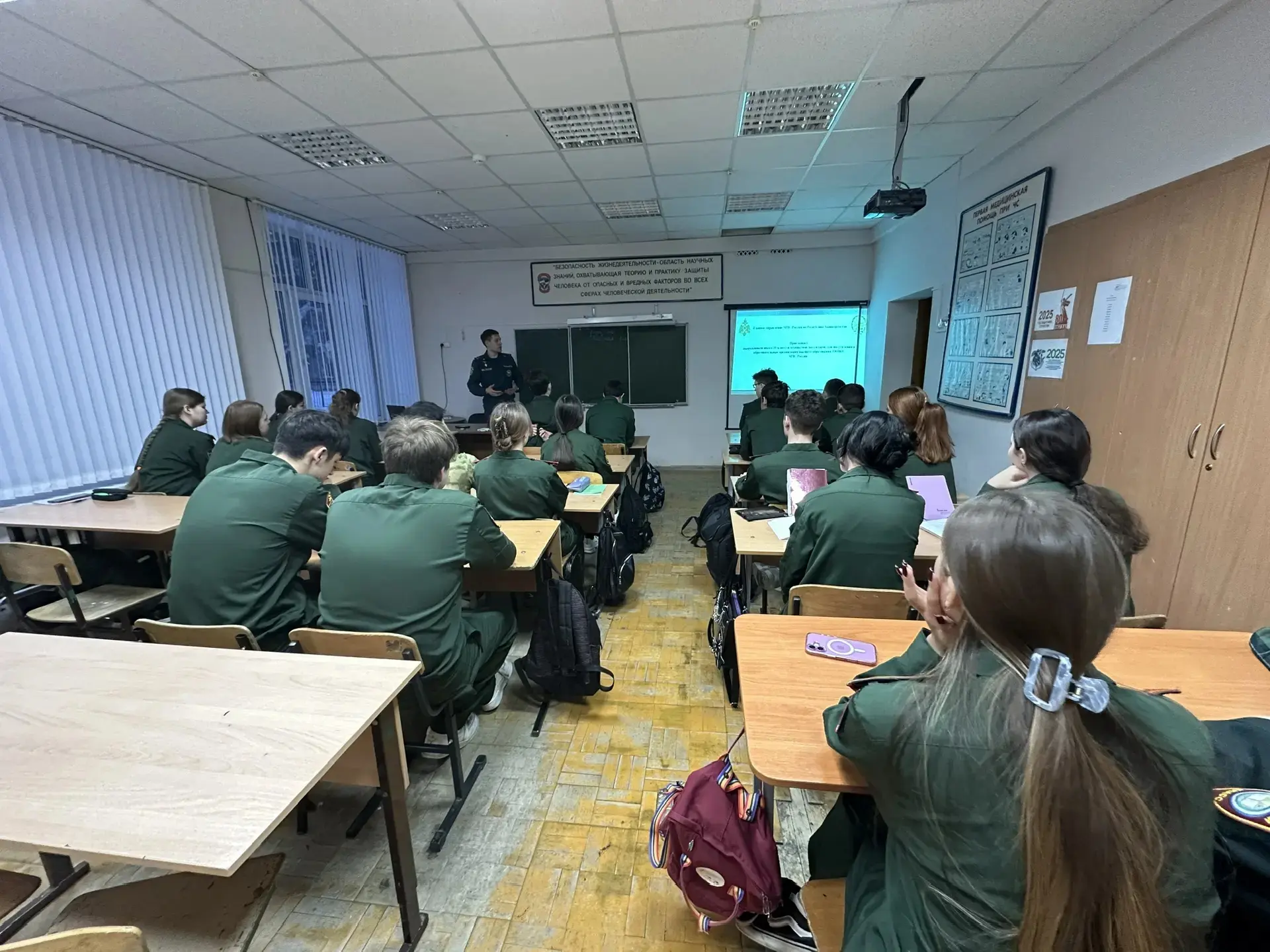 📢 Сегодня в лицее прошли профориентационные беседы. Беседы провел начальник 2 пожарно-спасательной ч