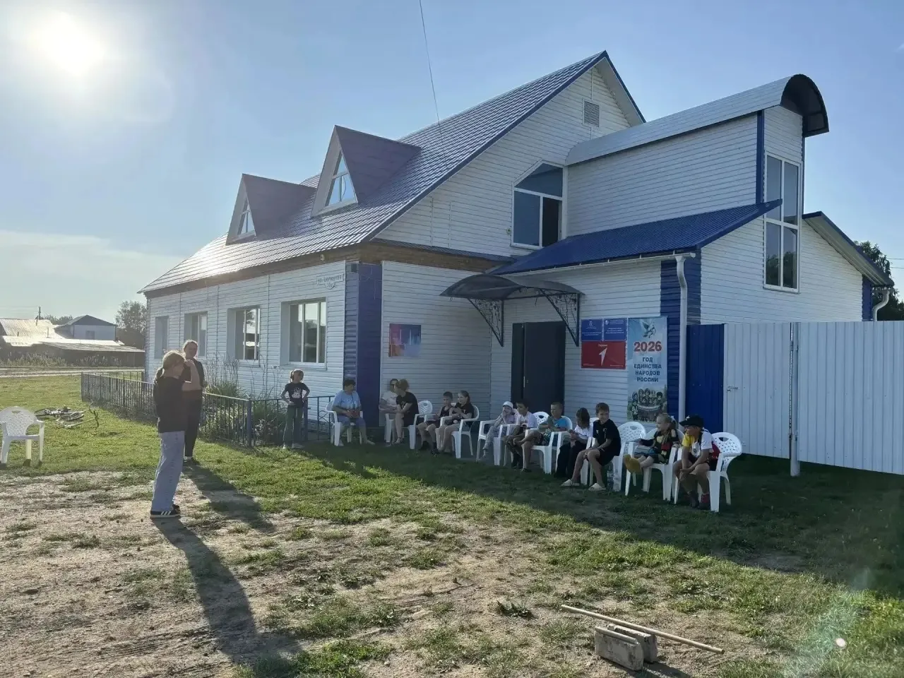 🎉 Вечер дворовых игр — это море улыбок, смеха и отличного настроения! ☀️😊

30 июля в Доме волонтёр