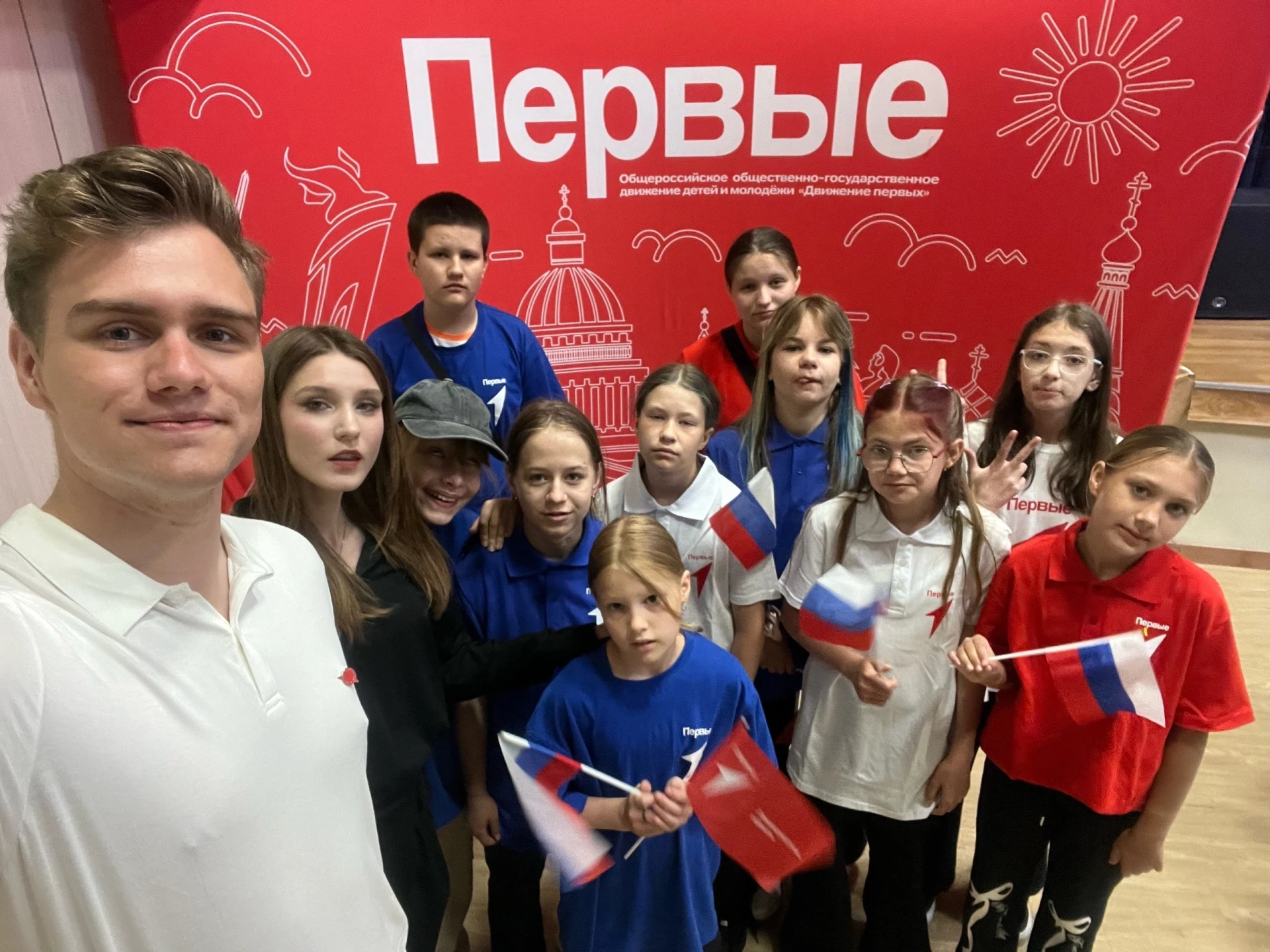 📢 Слёт школьных активов «Движения Первых» 📢

🇷🇺 11 июня на базе Волховской городской гимназии № 