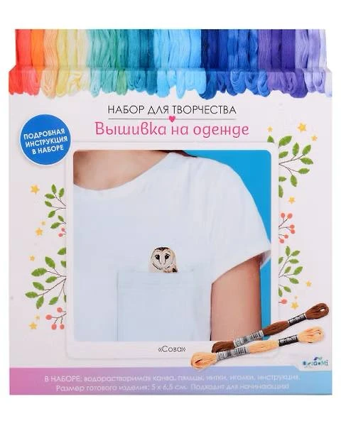 🔥Последняя цена🔥
