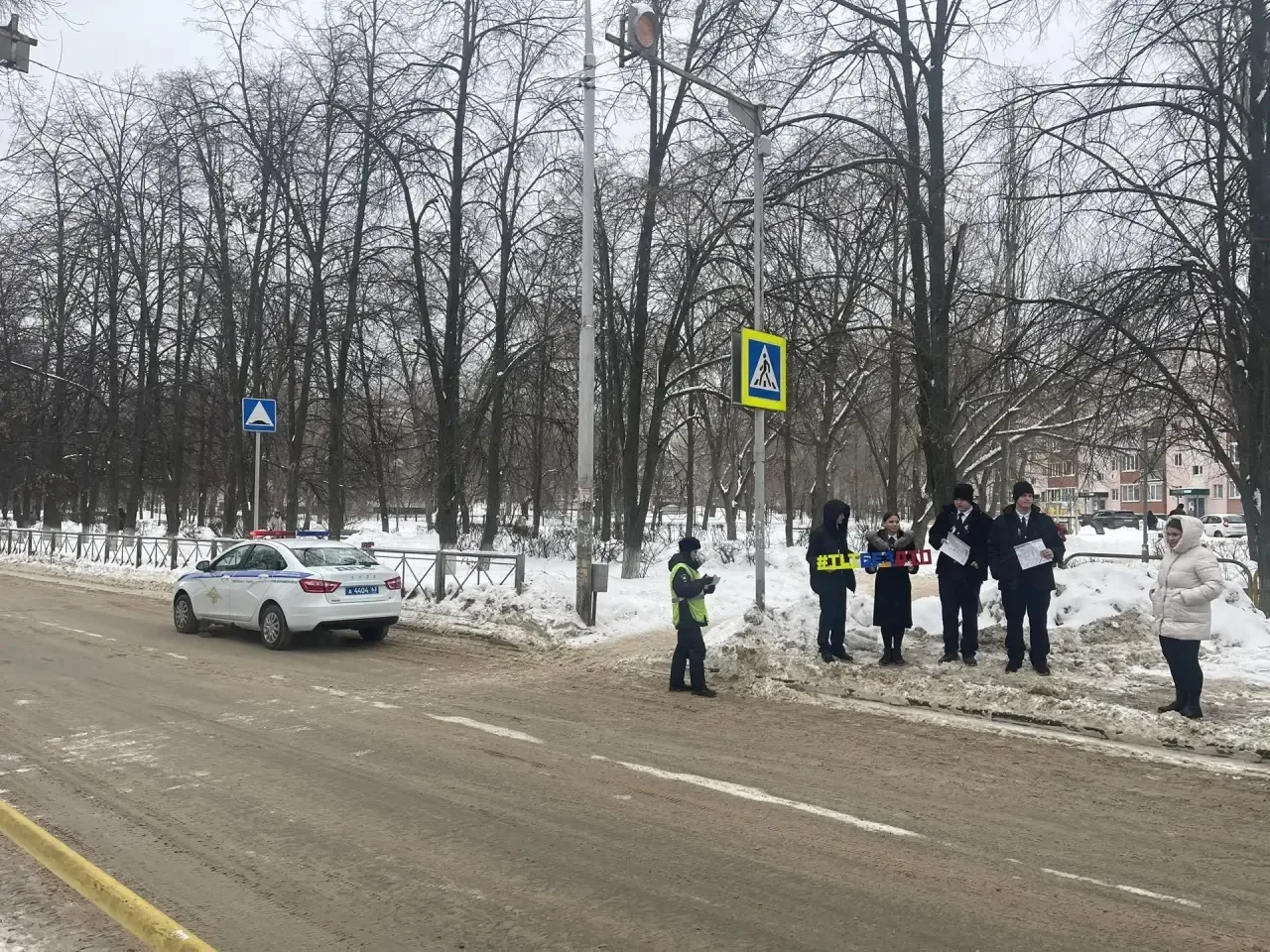 13.02.2026 г. Кадеты 9а класса совместно с Госавтоинспекцией г. Тольятти приняли участие в акции «Ве