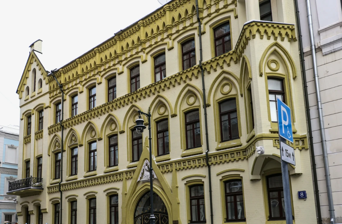 Адреса булгаковских героев: Пречистенка и Остоженка