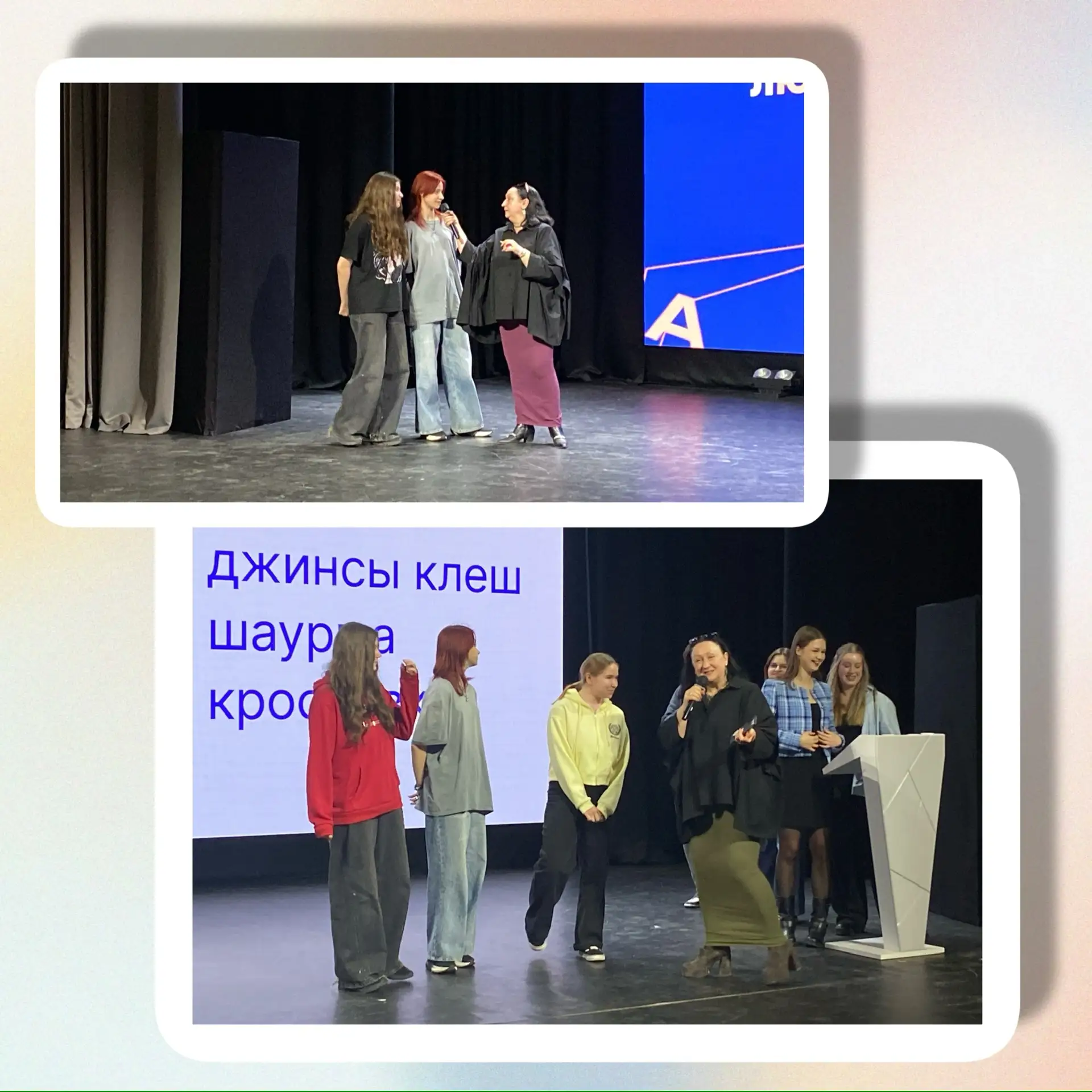 МЕДИАКАНИКУЛЫ В ПОЛИТЕХЕ  🌟 Ученики 10‑го медиакласса  посетили предпрофканикулы в Московском полите