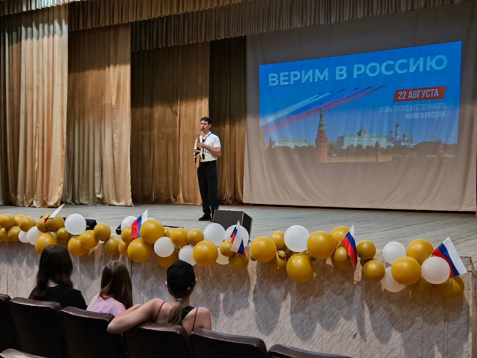 22 августа 2026 года, на сцене СДК п.Темижбекский состоялся праздничный концерт «Цвета ...