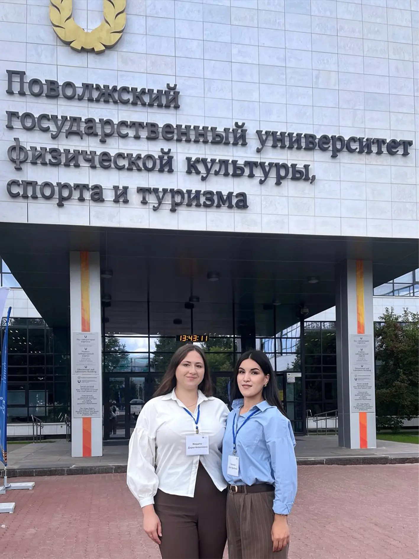 Педагоги-психологи АГУ освоили новые методики преподавания истории религий в Казани

Сотрудники кафе