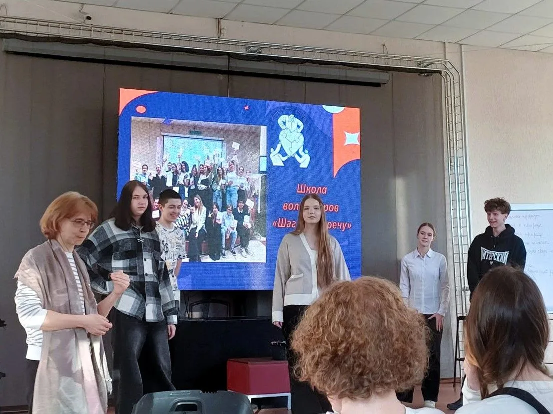 Волонтёрская миссия продолжается! 🌿🎓  Наши ребята посетили второе занятие в школе волонтёров «Шаг на