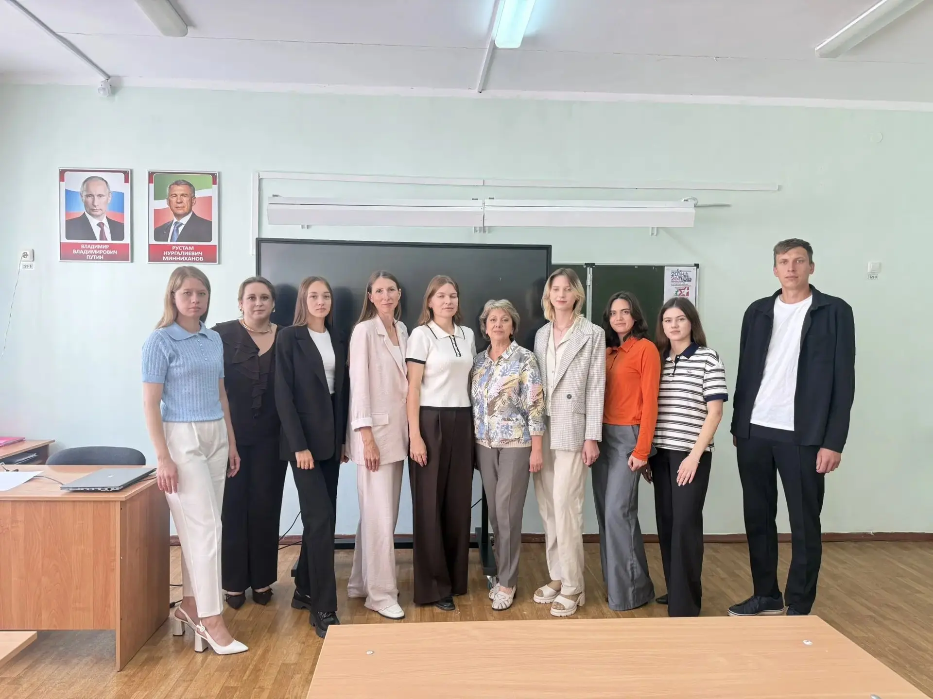 🎉 Секция молодых учителей: «Искусственный интеллект в современной школе: от теории к п...