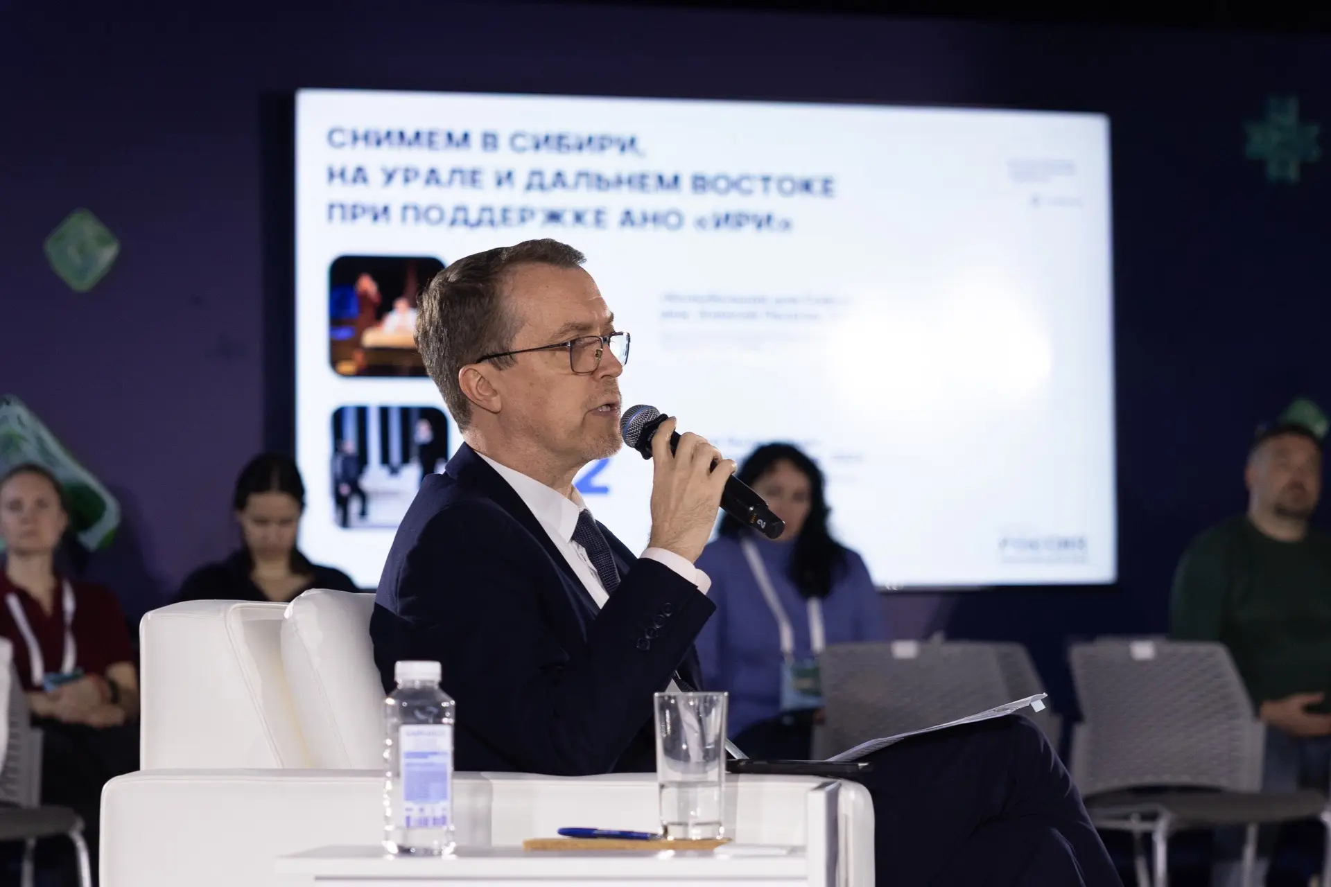 ⚡️Форум «Российская креативная неделя — Сибирь» завершился, но разговор о нём только на...