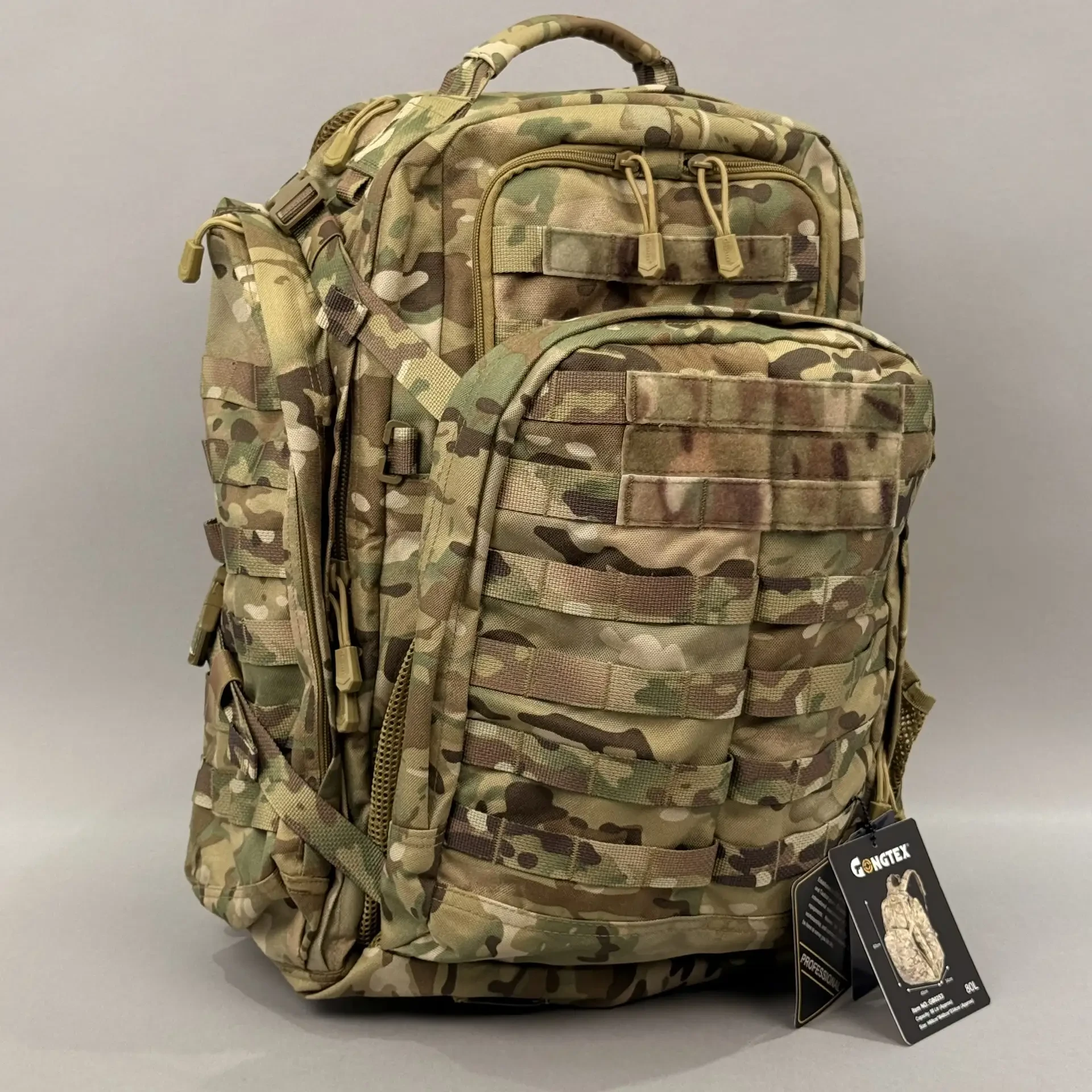 Рюкзак Тактический GONGTEX®️, 80L (арт. 0253)