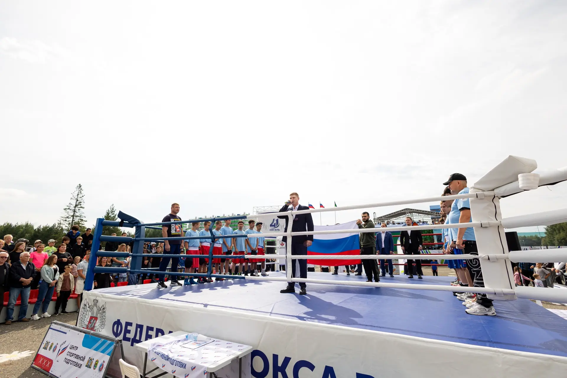 🥊 15 августа на центральной площади города Нягани состоялась матчевая встреча по боксу...