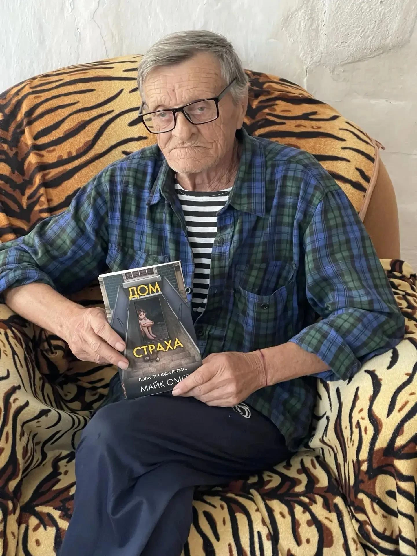 📘 Яковлевское отделение продолжает развивать практику «Библиотека на дому», благодаря ...