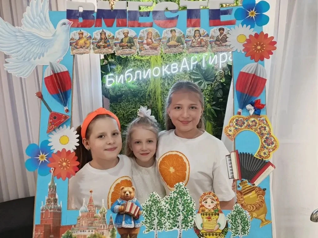 ОКОЛО 100 ПЛОЩАДОК
