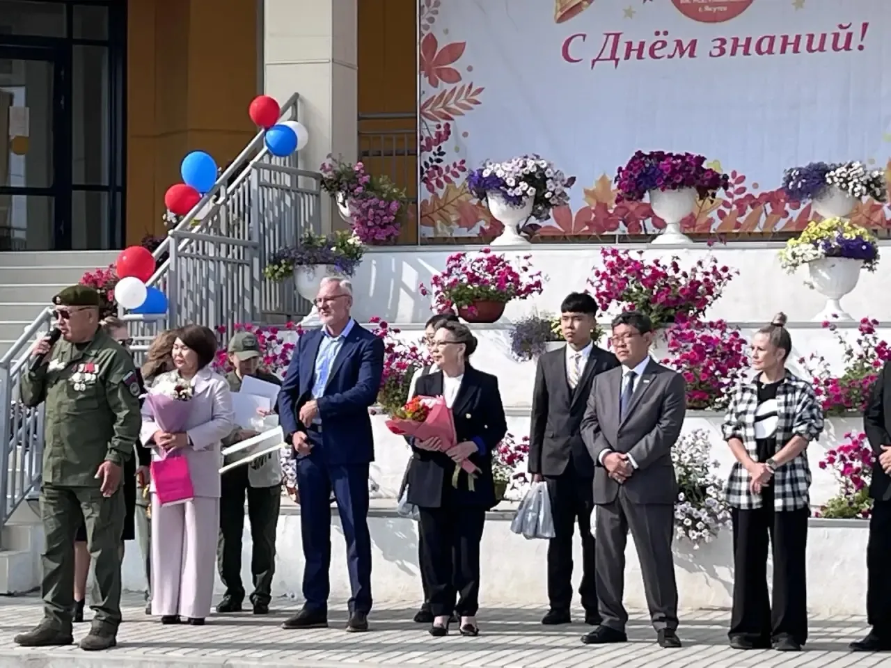 1 сентября, в День знаний, теплые  и радостные чувства за наших детей и работников обра...