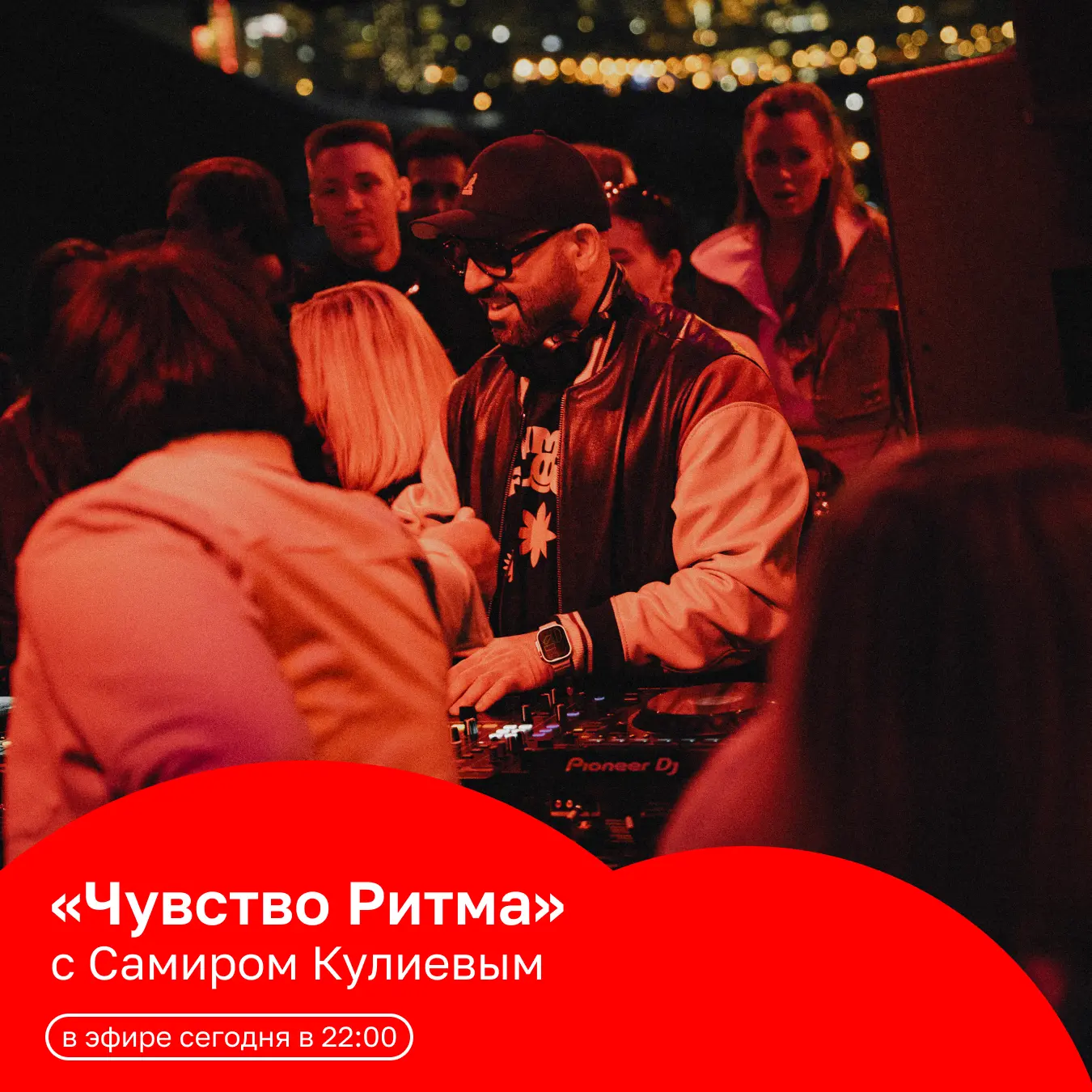 В новом выпуске «Чувства Ритма» под Серебряным дождем — переплетение танцевальных ритмов, новостей к