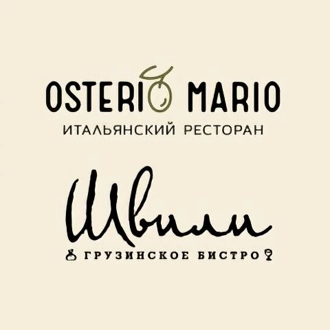 В  ресторан грузинской и итальянской кухни «Остерио Марио & Швили» требуется:

ЗАМЕСТИТЕЛЬ ДИРЕКТОРА